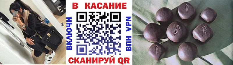Как найти наркотики Жуковка Метамфетамин Cocaine