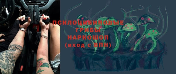 мефедрон мука Алзамай