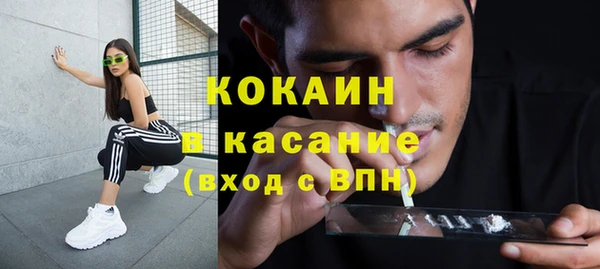 мефедрон мука Алзамай