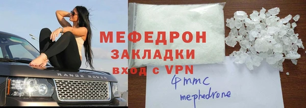 mix Алексеевка