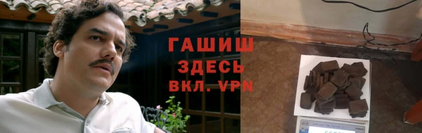 mix Алексеевка