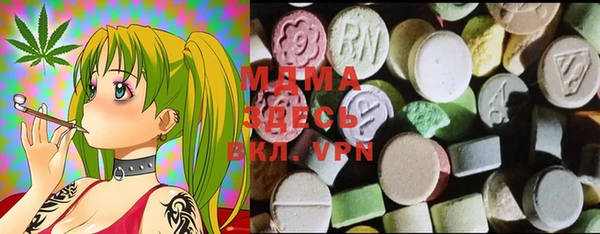 mix Алексеевка
