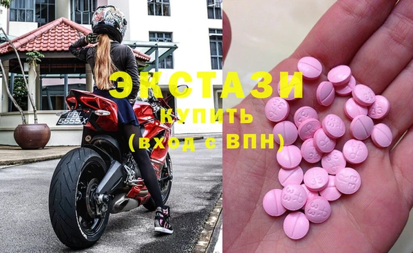 2c-b Покров