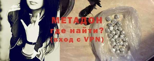 mix Алексеевка