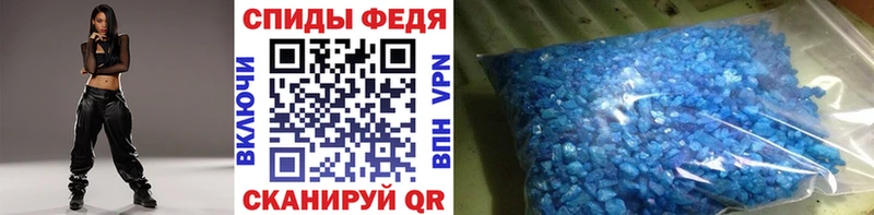 цена   площадка клад  Первитин винт  Жуковка 