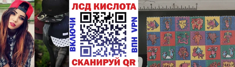 Марки NBOMe 1500мкг  Жуковка 